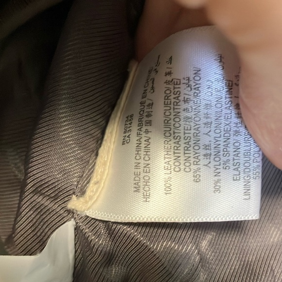 BCBGMAXAZRIA Gray Cropped Leather Jacket - Picture 4 of 5